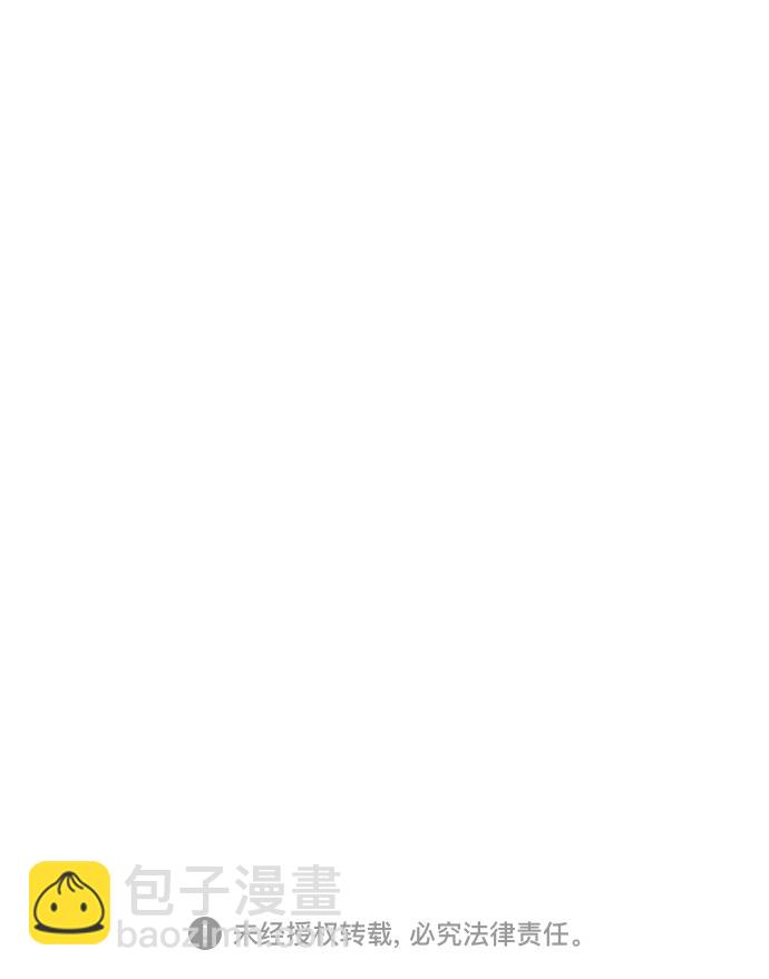 第63话71