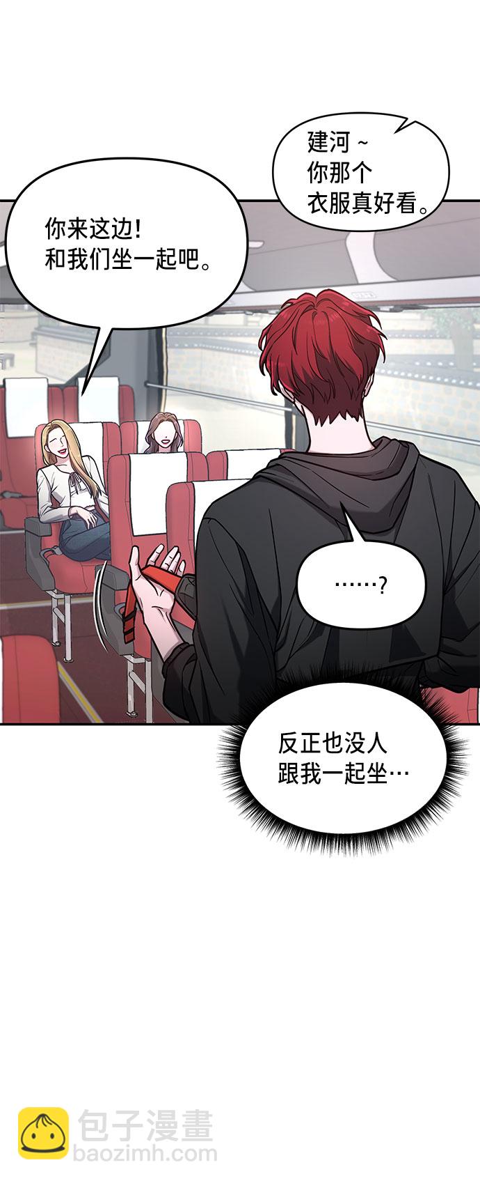 第64话18
