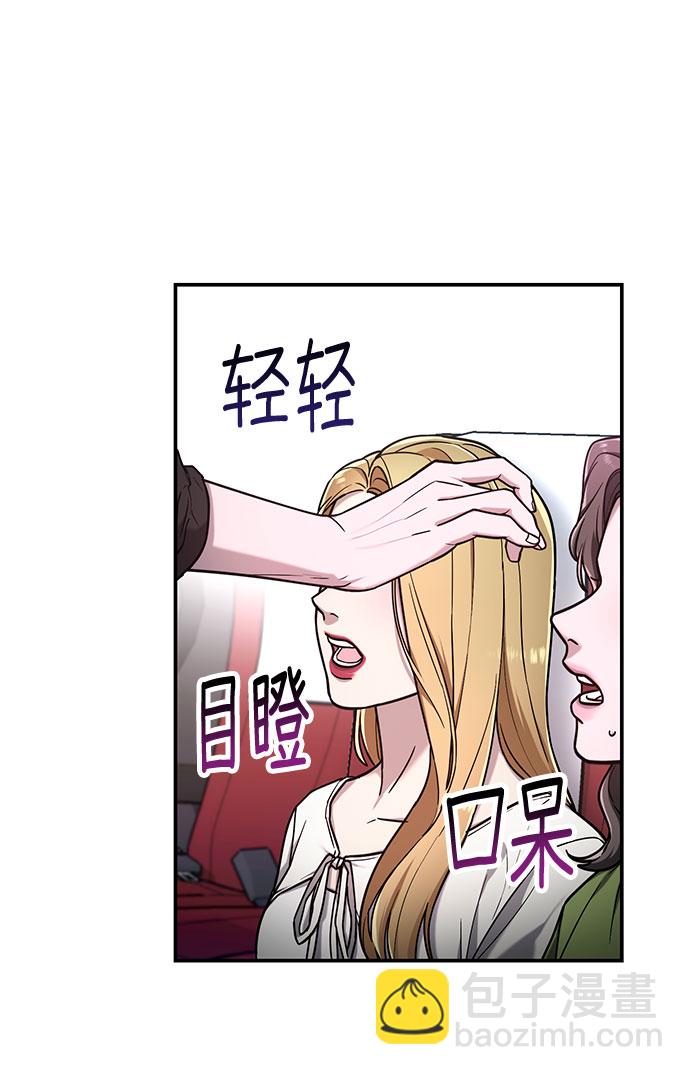 第64话26