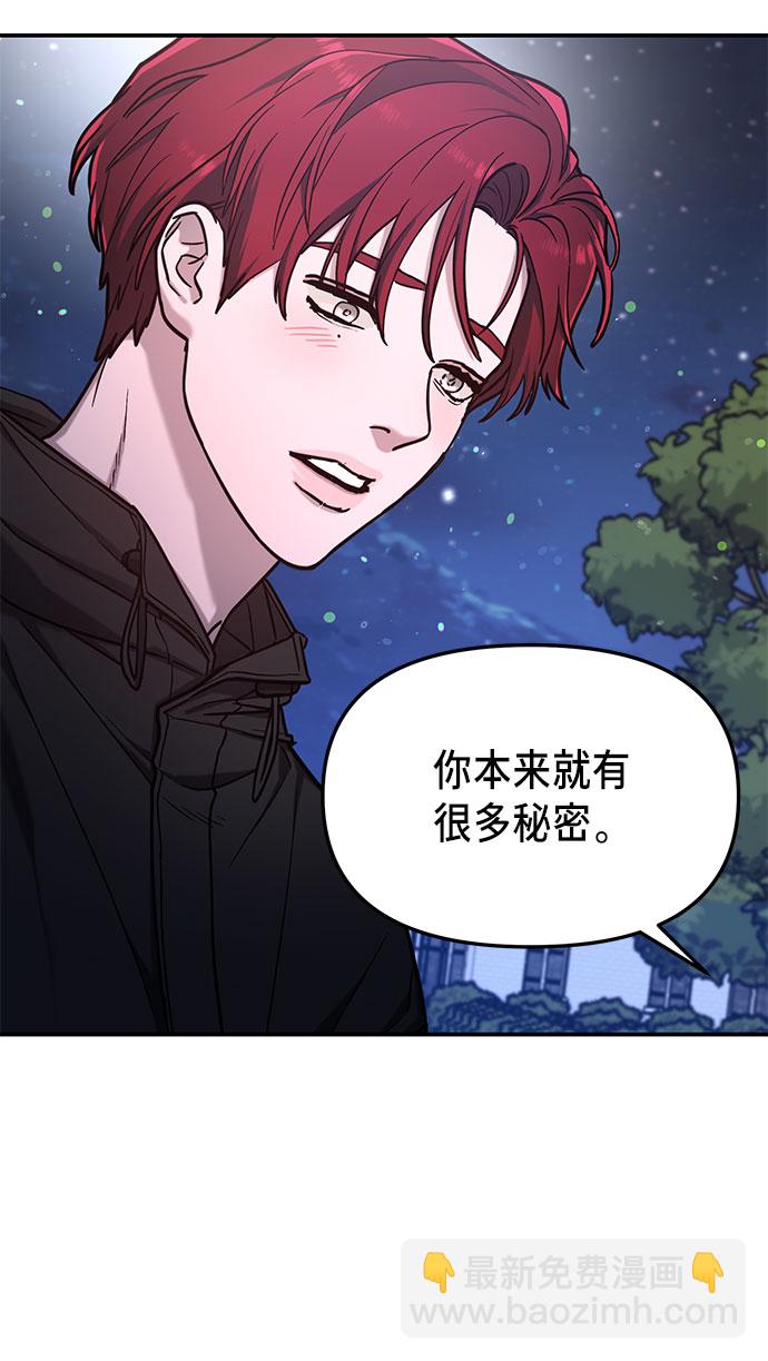 第64话46