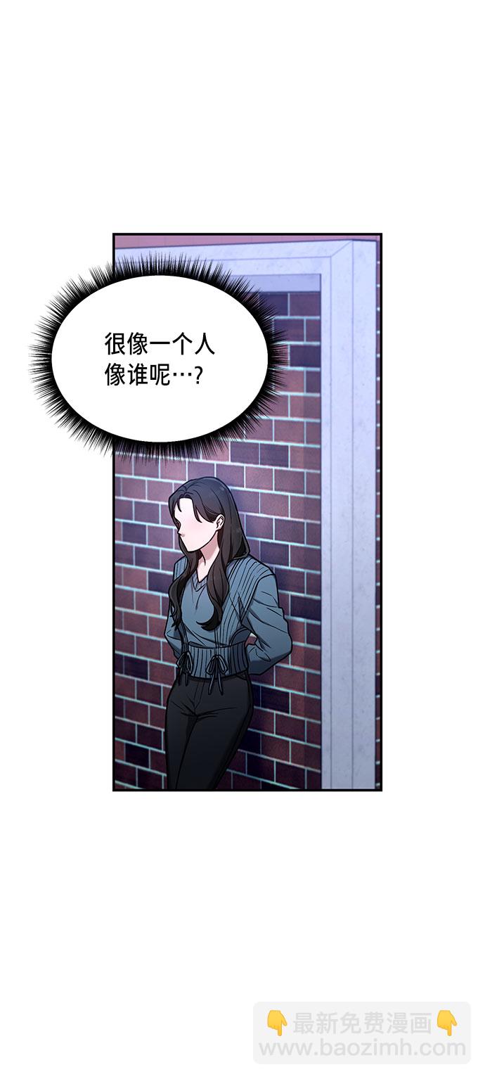 第64话56