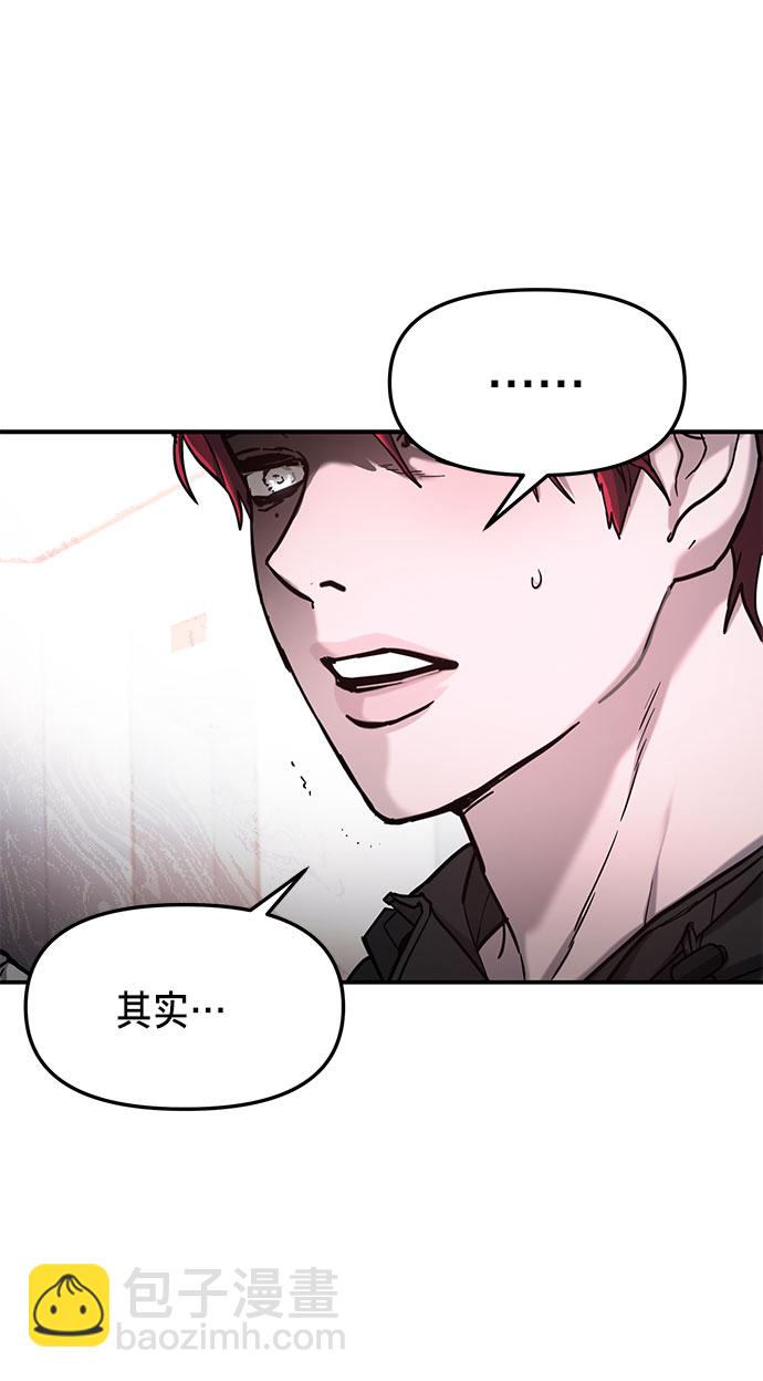 第64话67