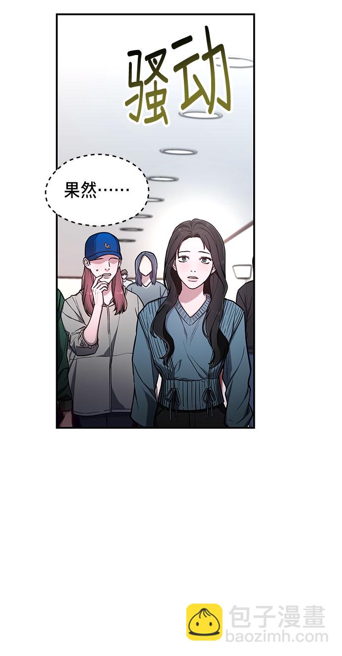 第64话69