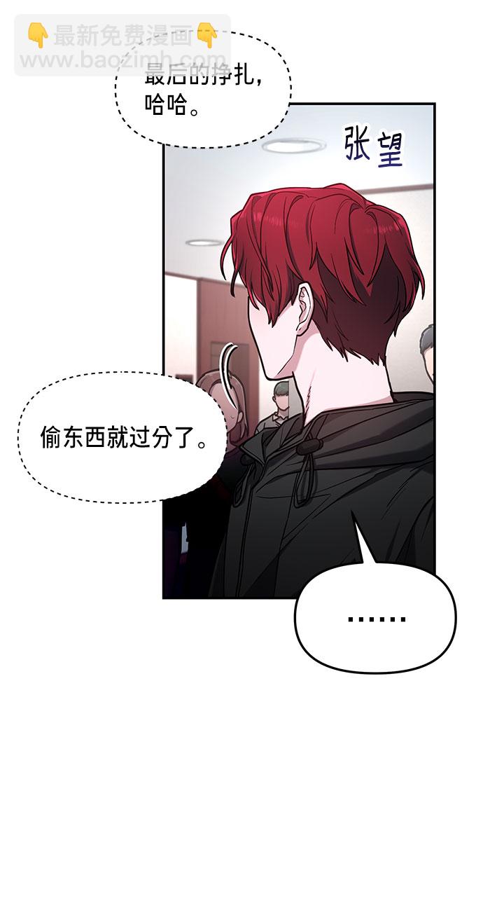 第64话72