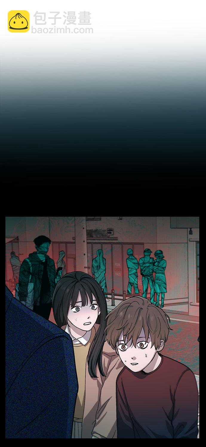 第64话74
