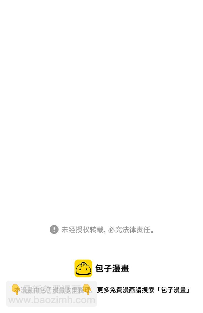 第64话80