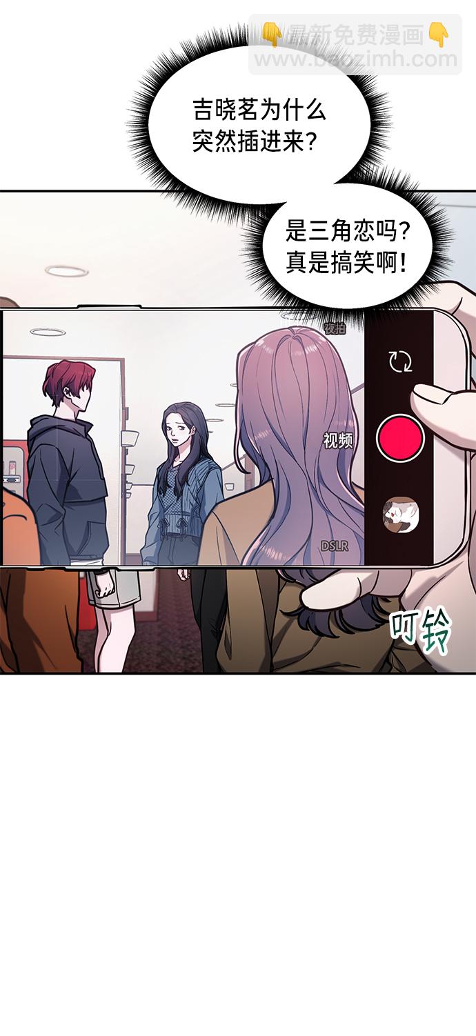 第65话14