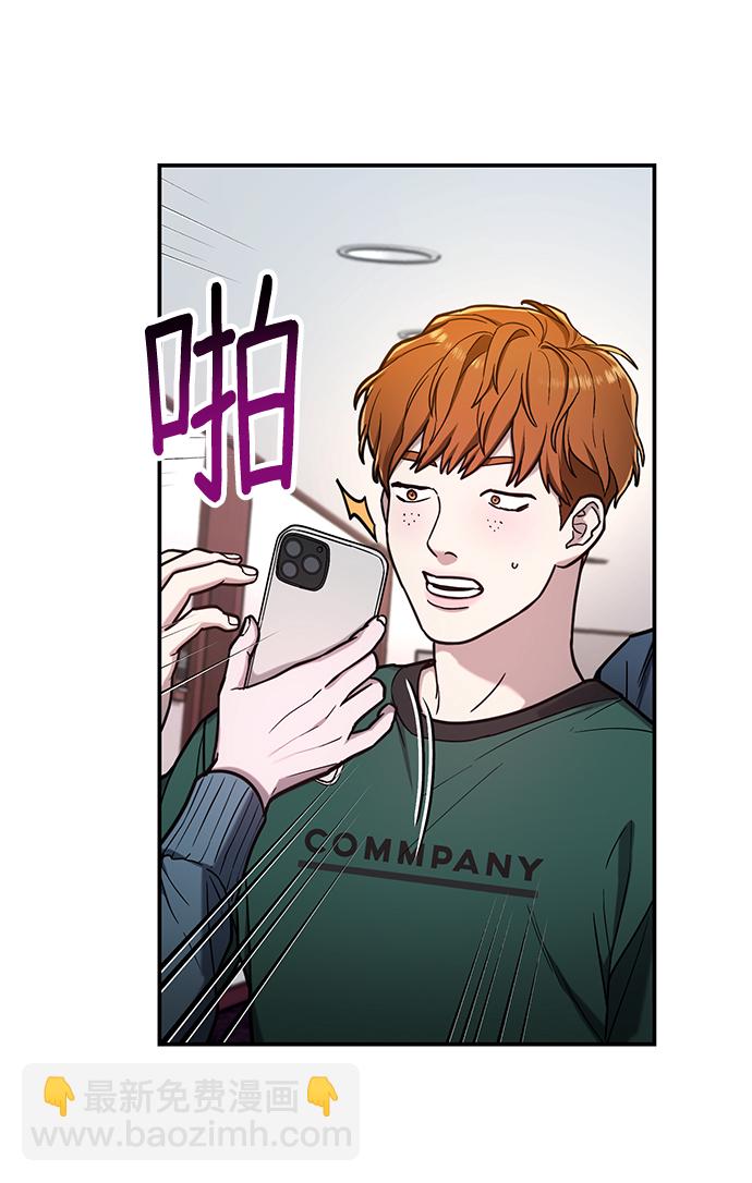 第65话15