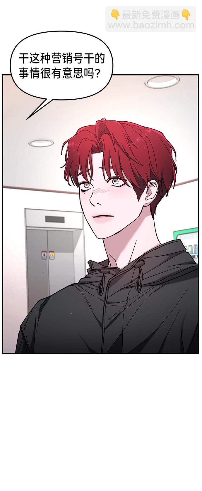 第65话20