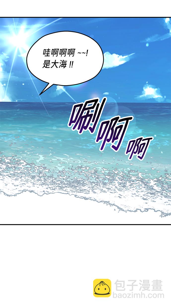 第65话44
