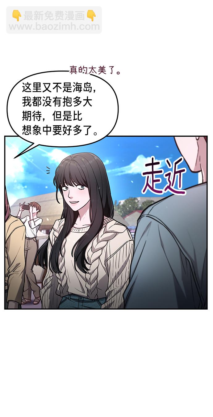 第65话45