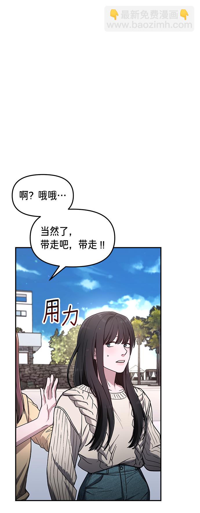第65话47