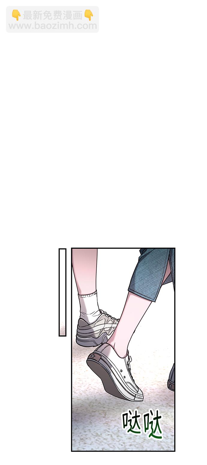 第65话48