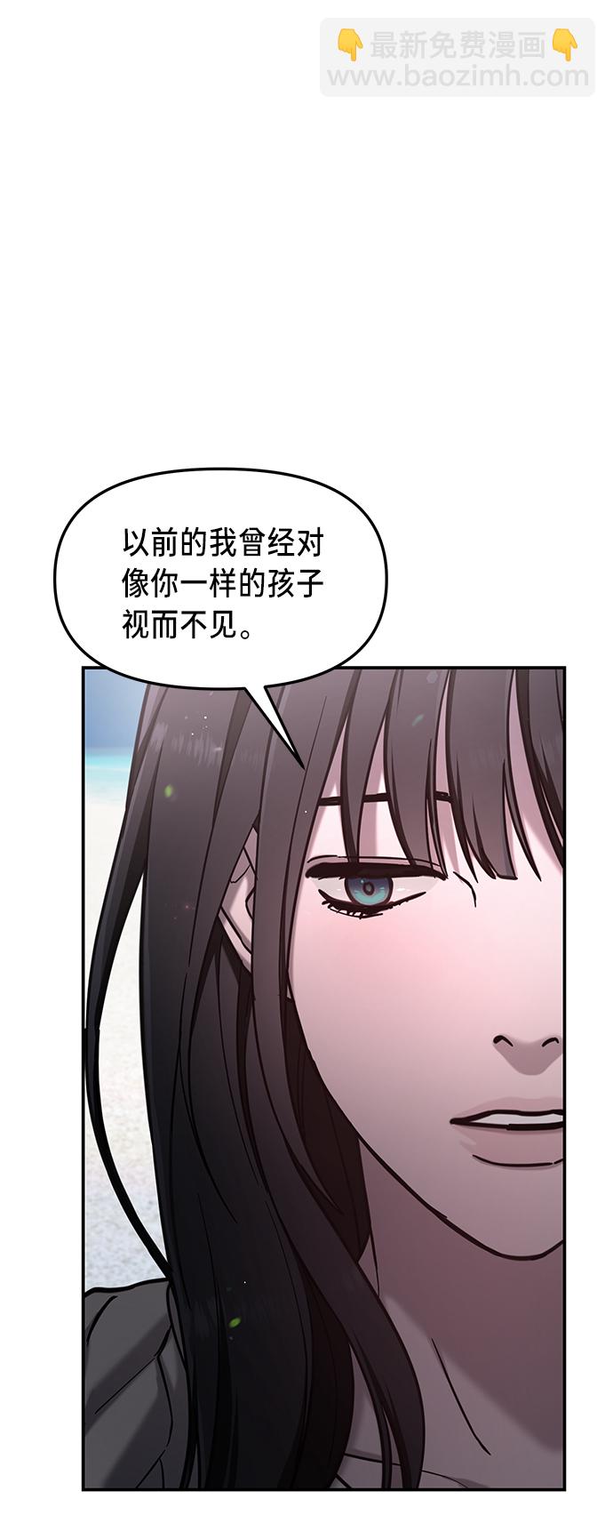 第65话64