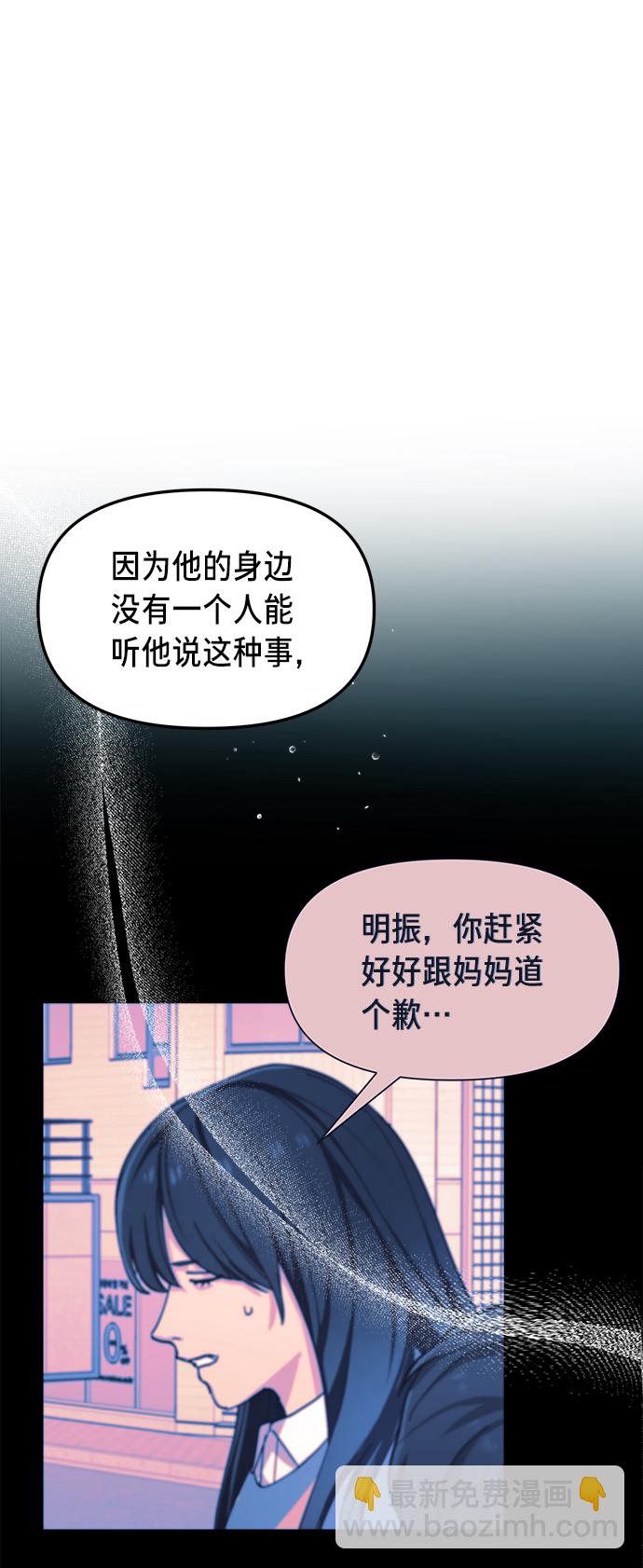 第65话65
