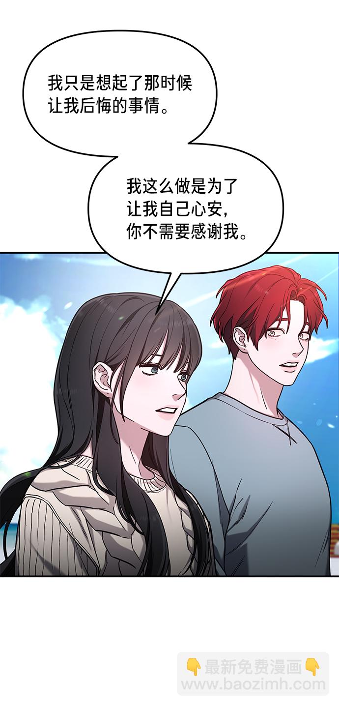 第65话68