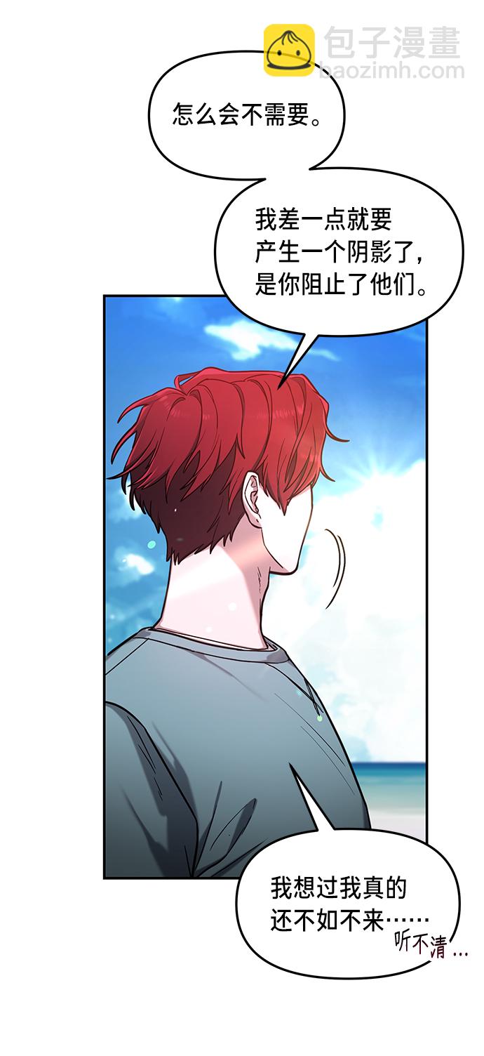 第65话69