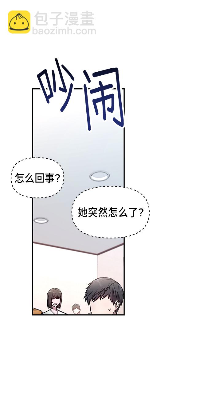 第65话7