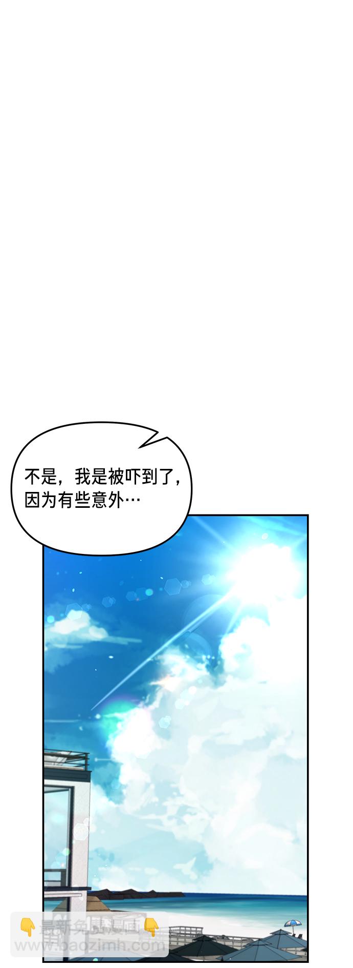 第65话71