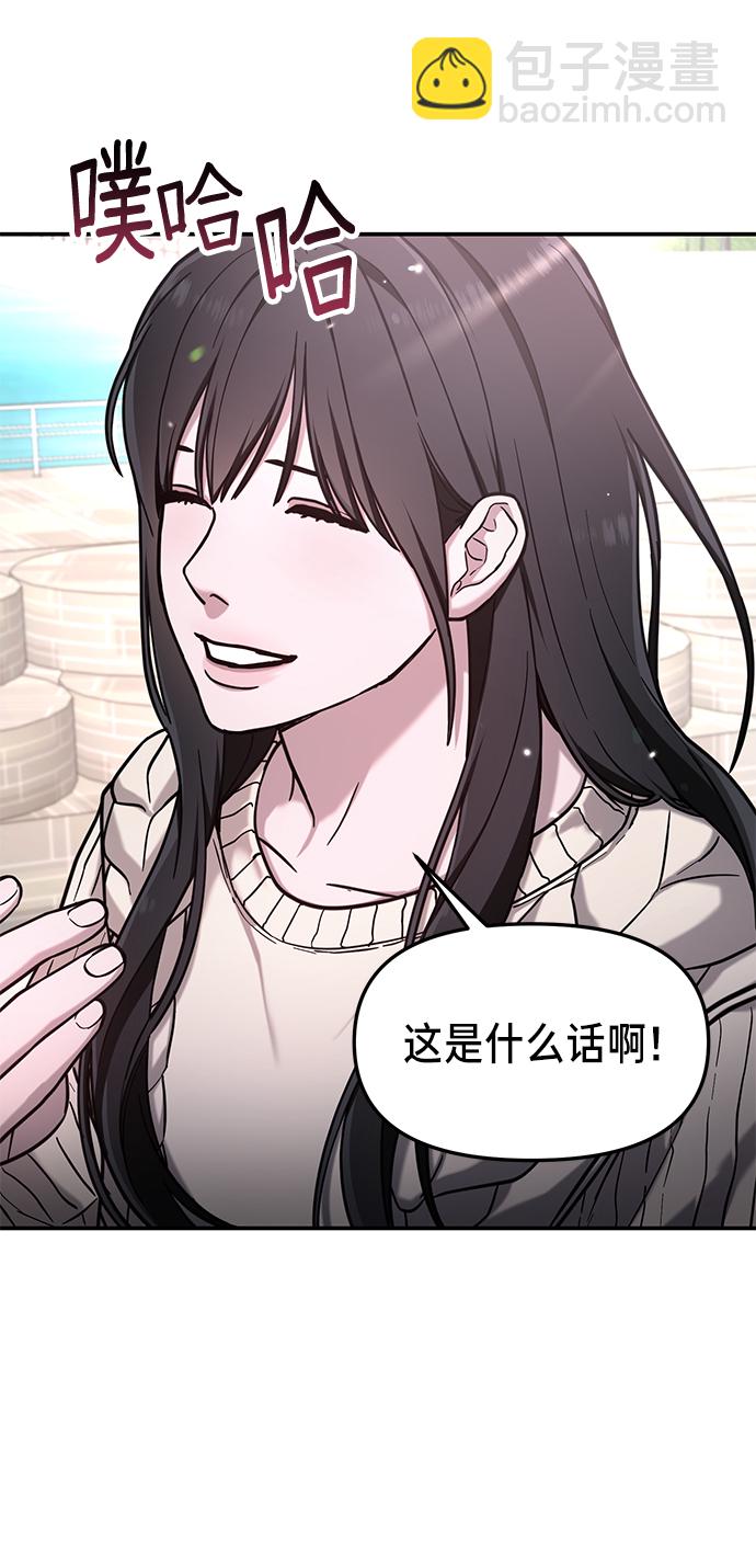 第65话74