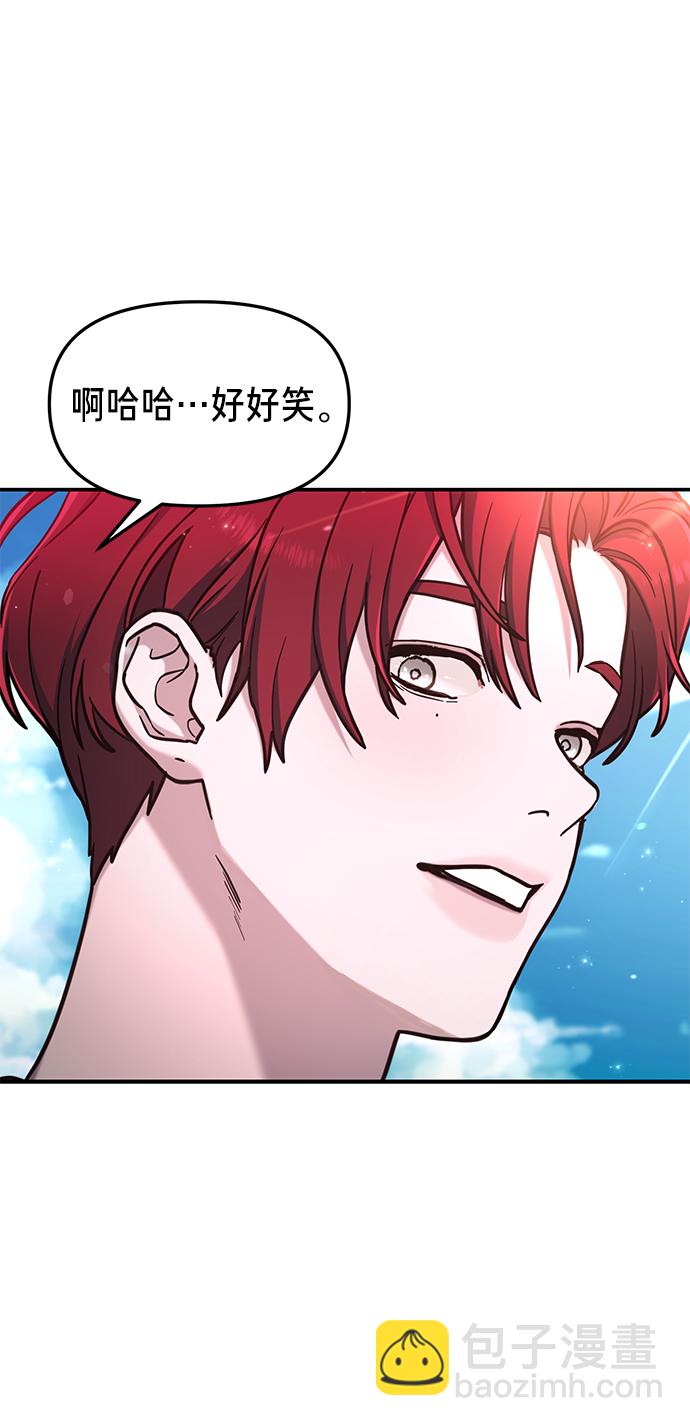 第65话75