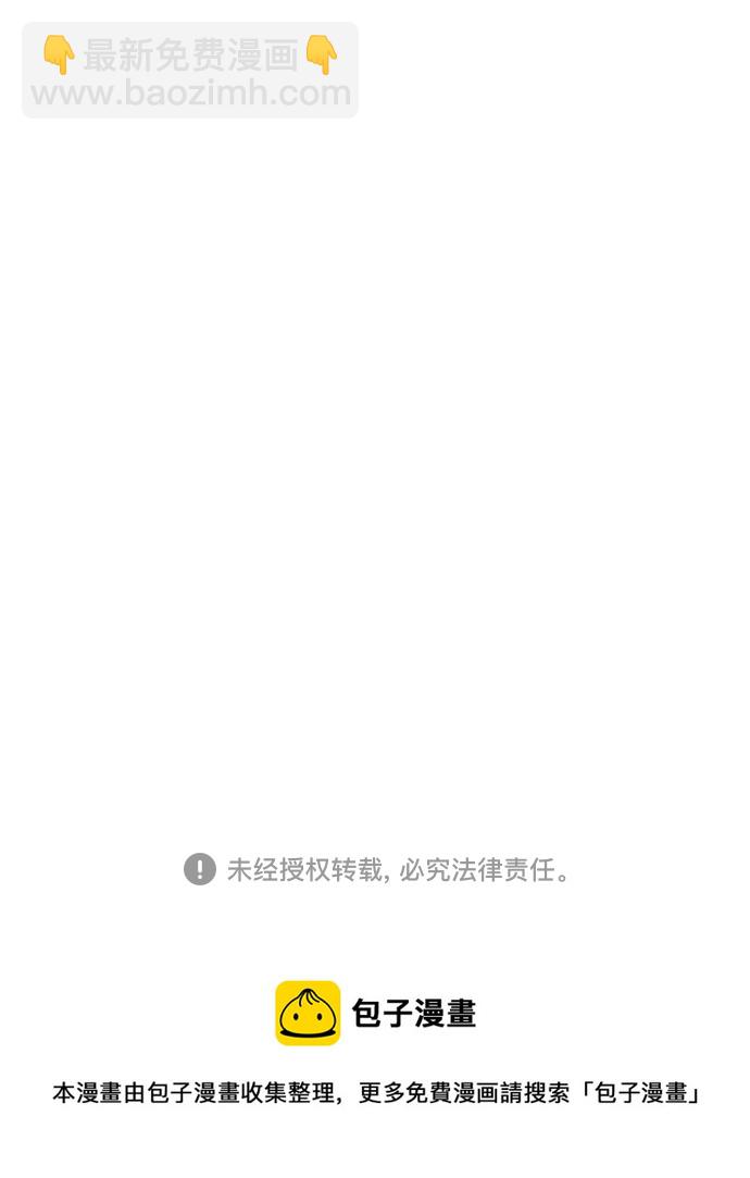 第65话80