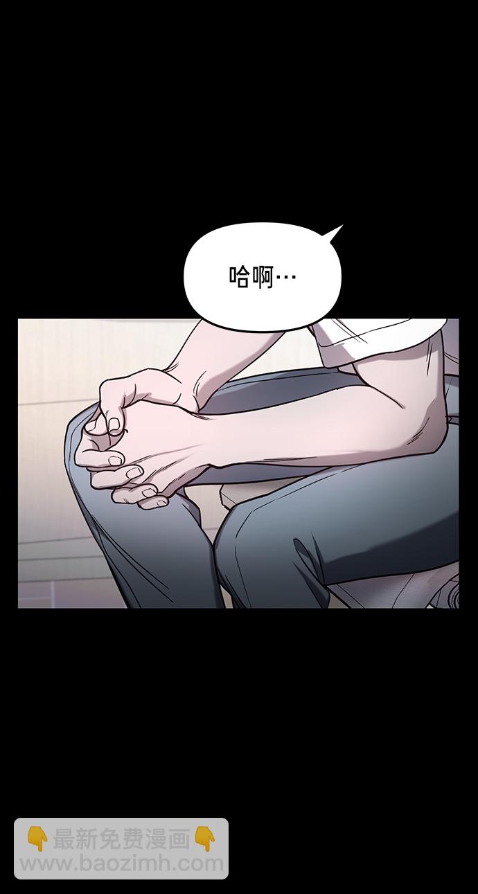 第66话39