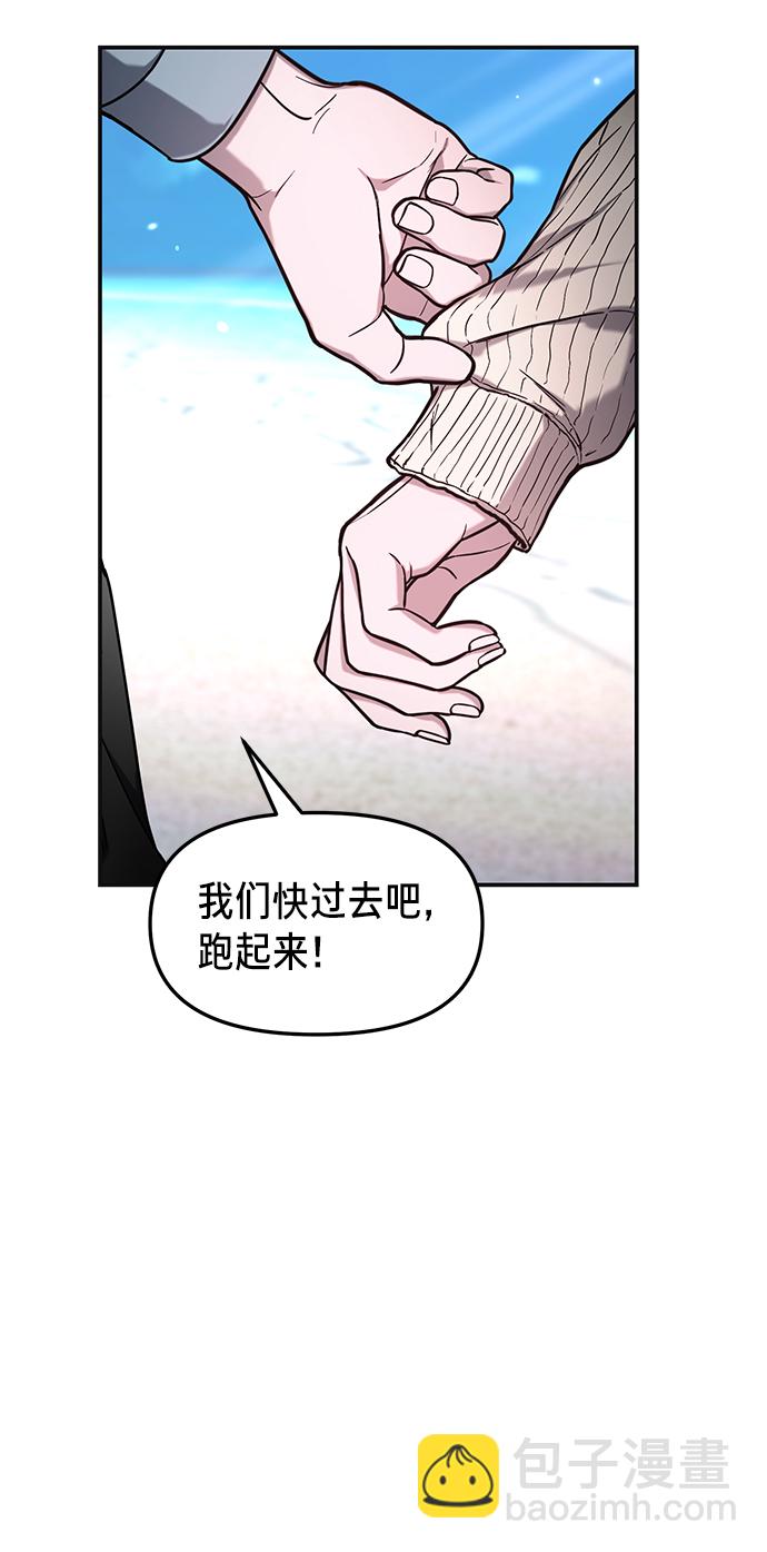 第66话66