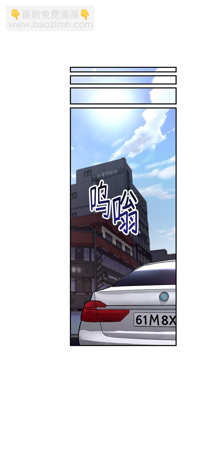 第67话1