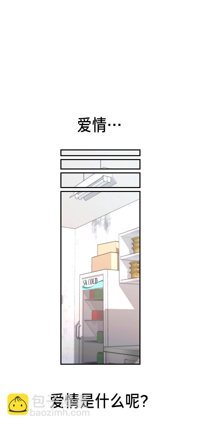 第67话15