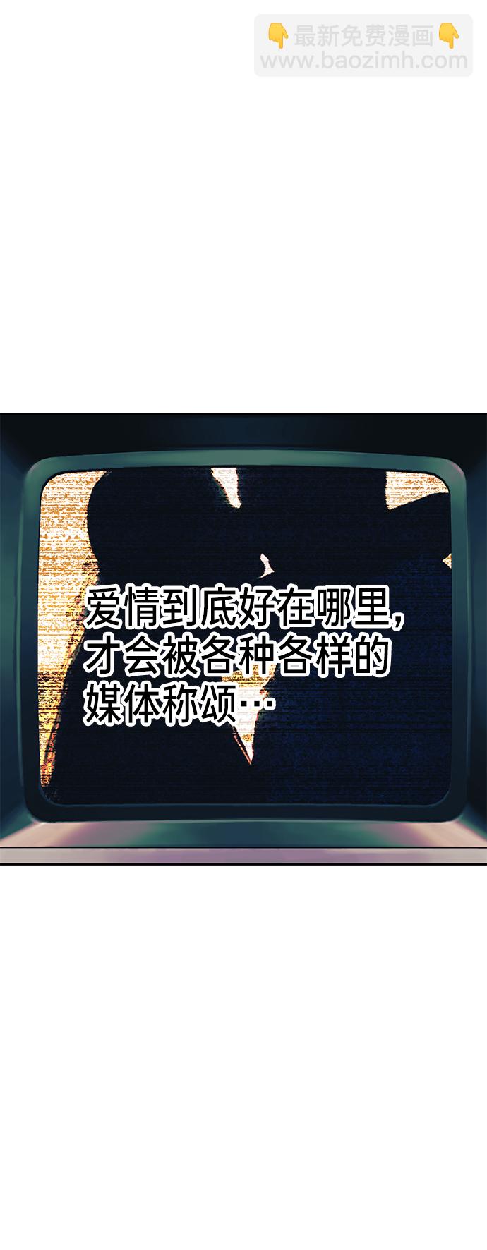 第67话16
