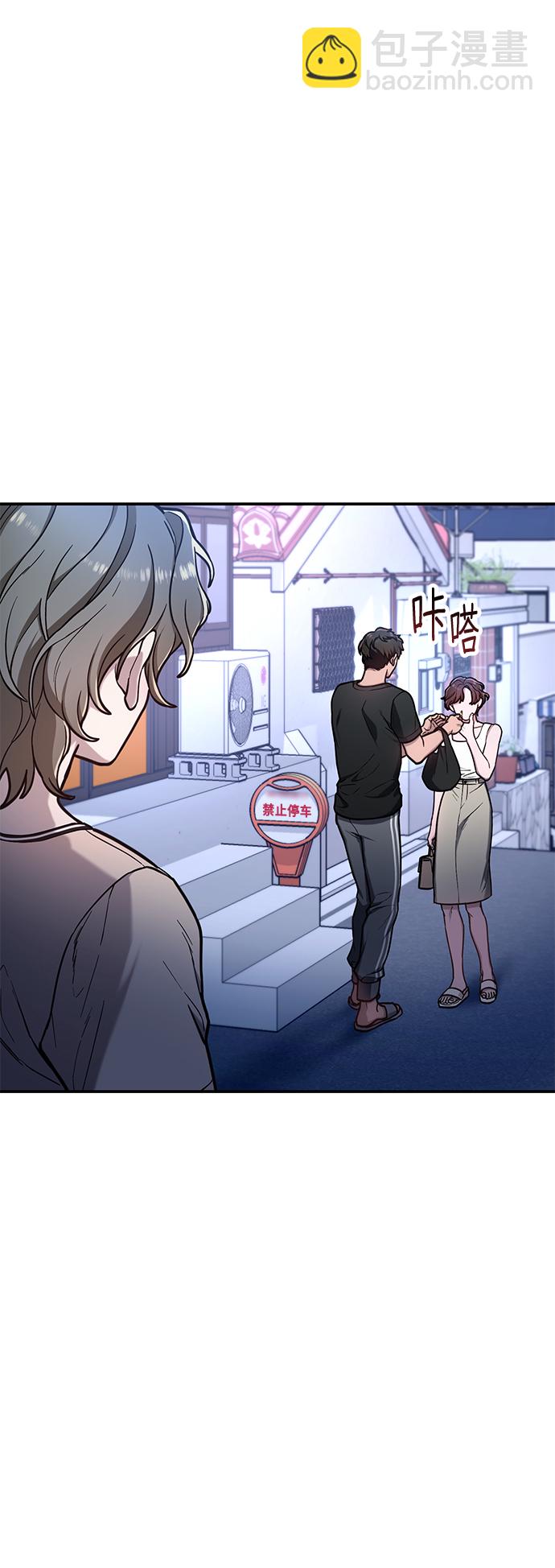 第67话48