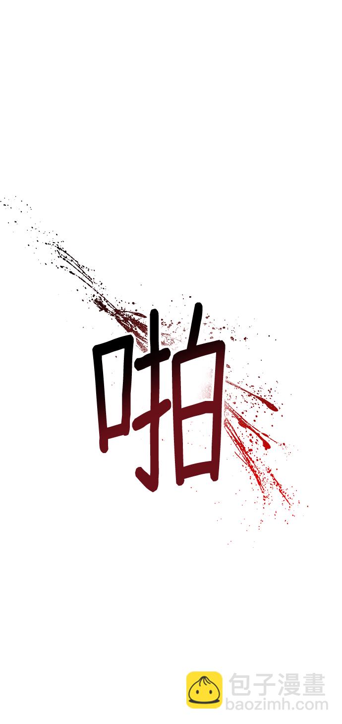 第67话64