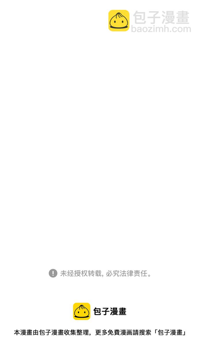 第67话69