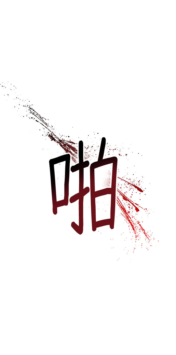 第68话1