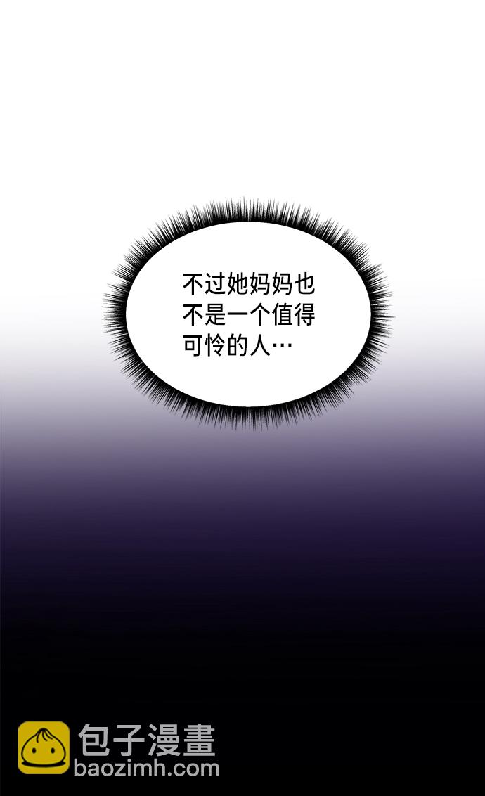 第68话20