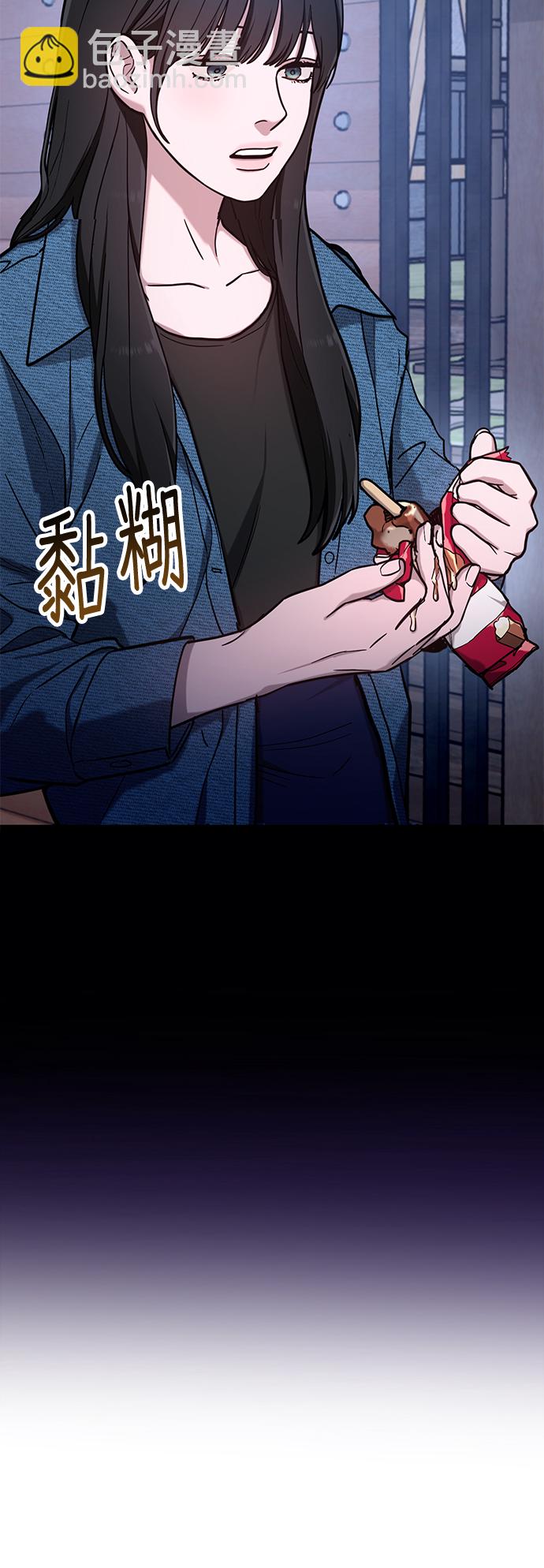 第68话30