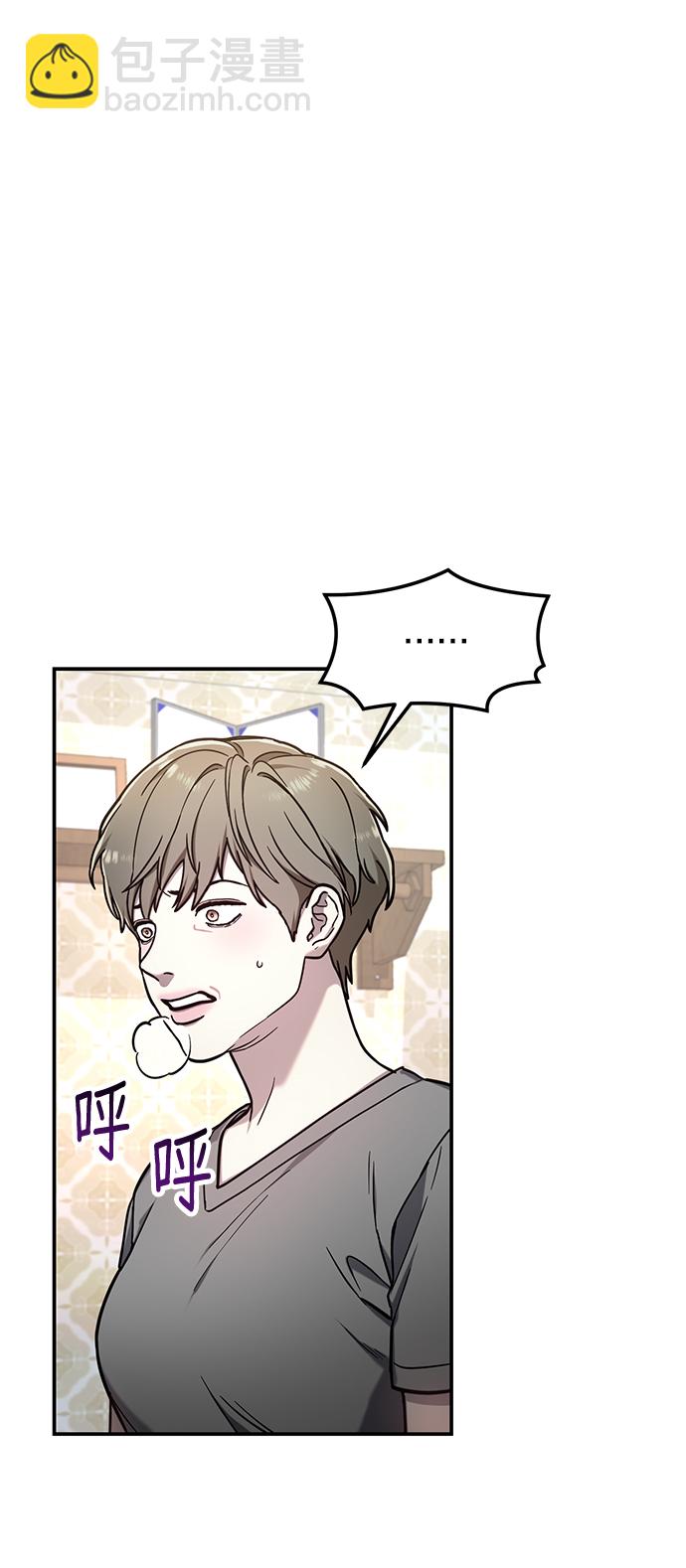 第68话42