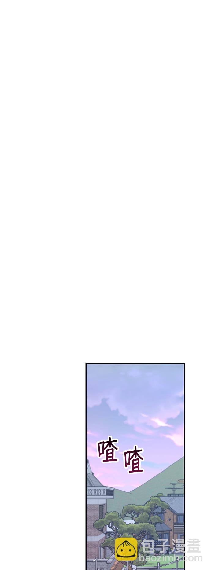 第68话44