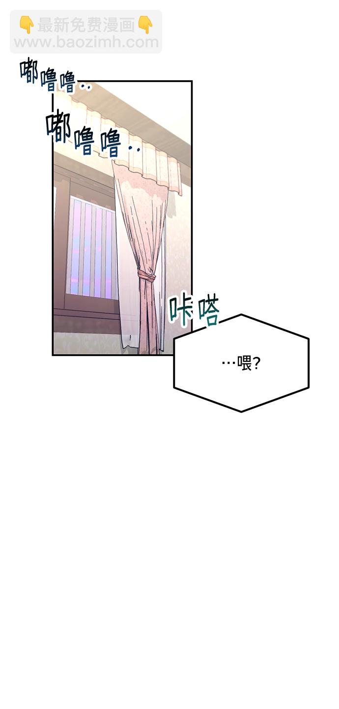 第68话56