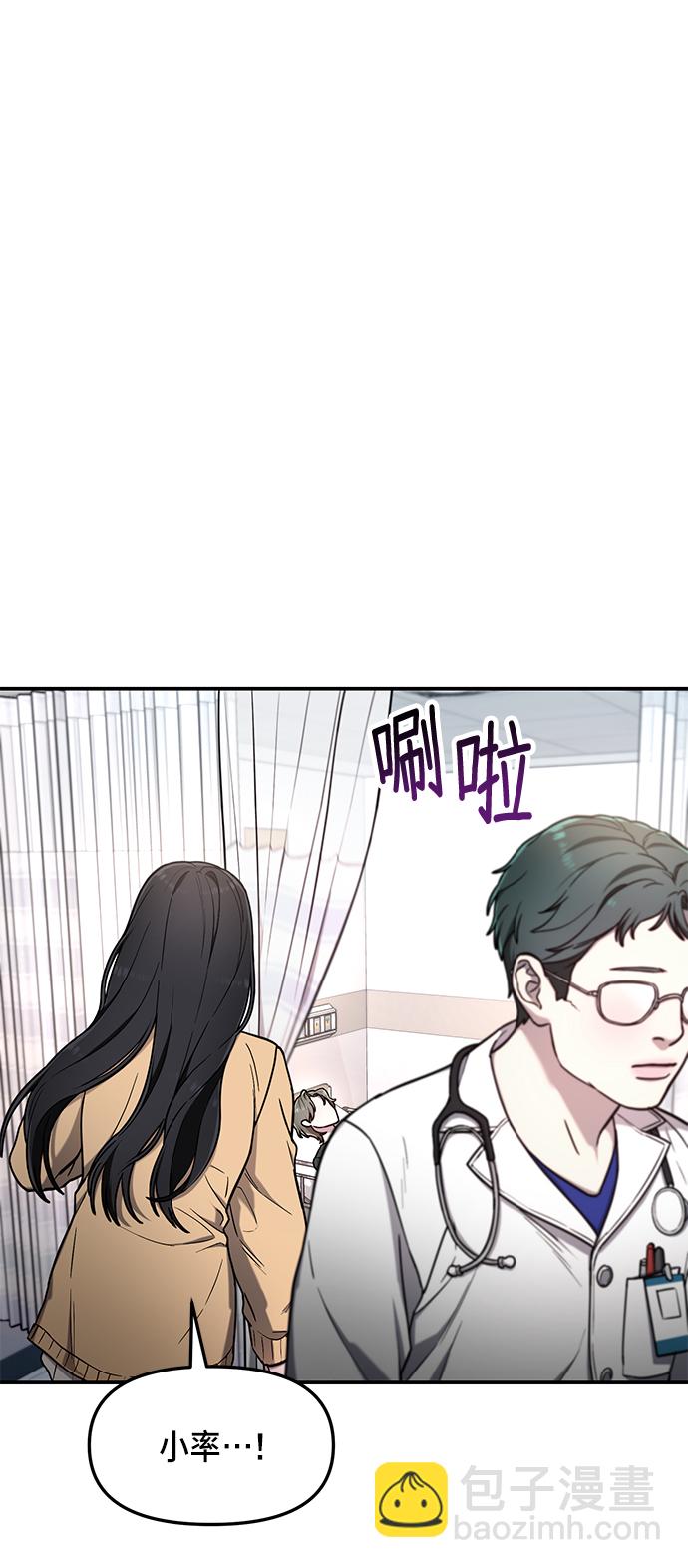 第68话65