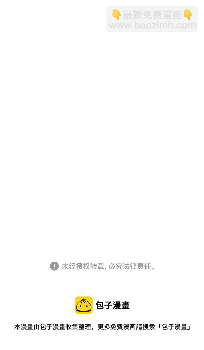 第68话78