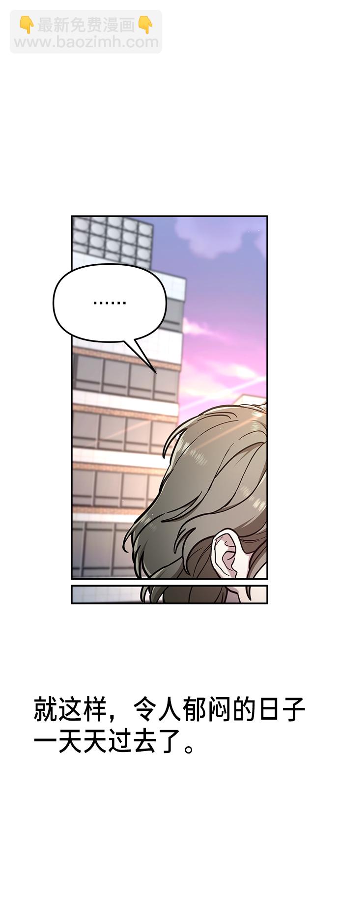 第69话48