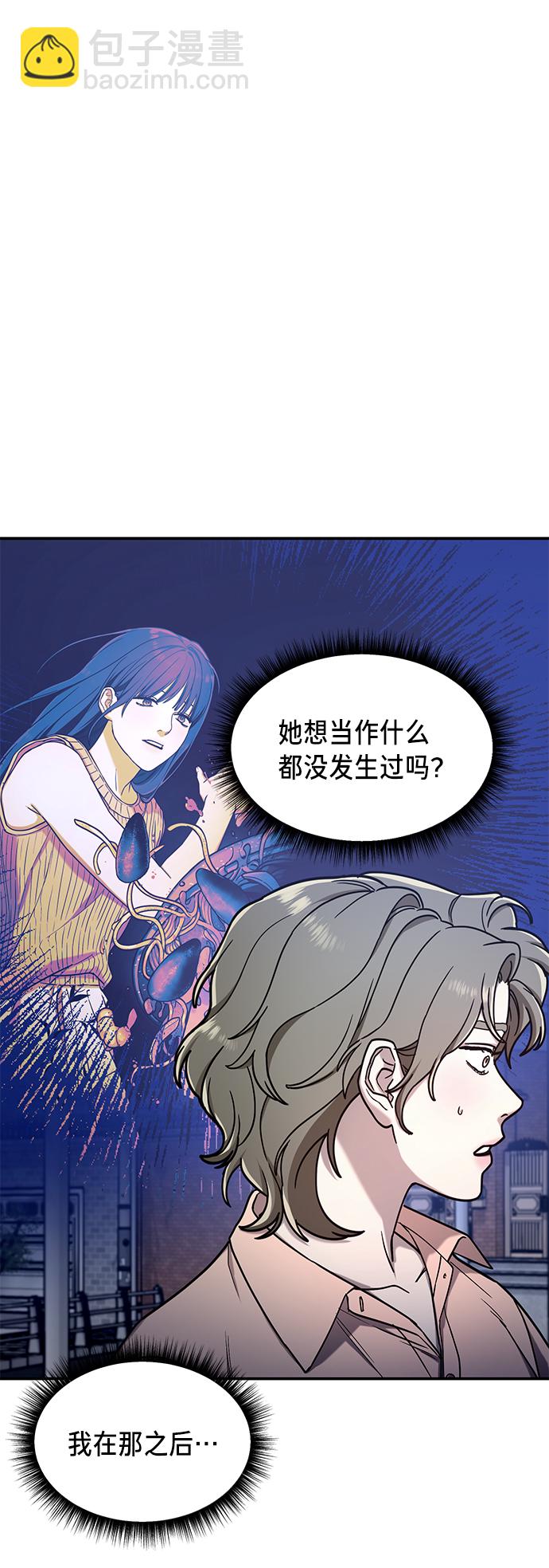 第72话13