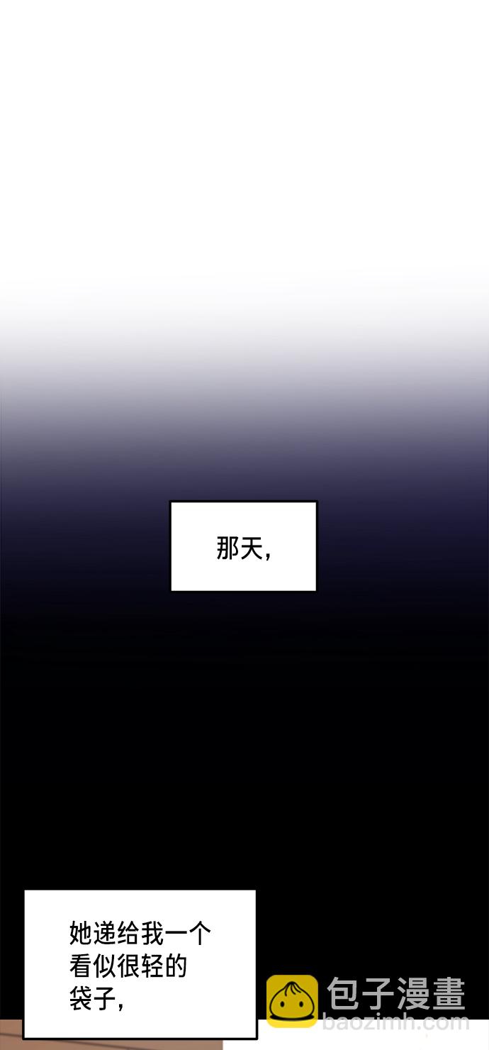 第72话27
