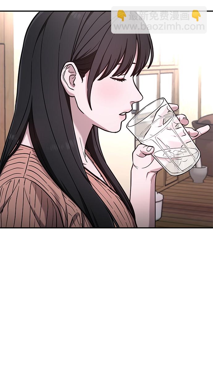 第72话3