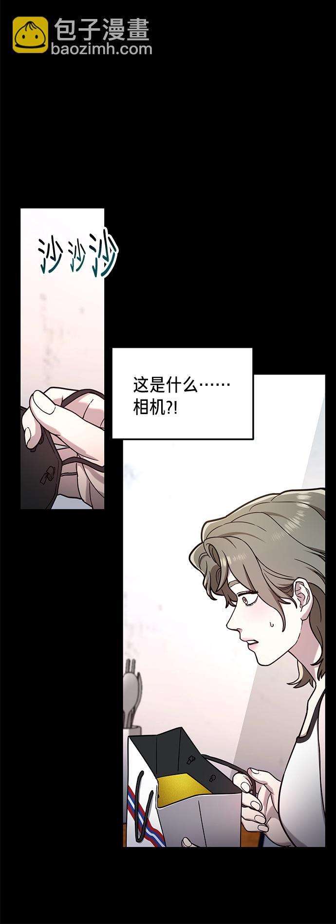 第72话30
