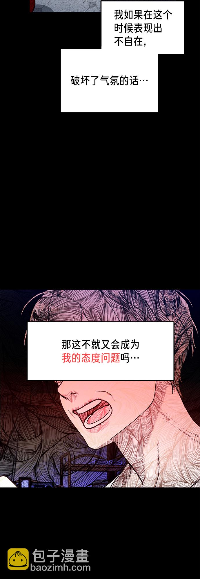 第72话36