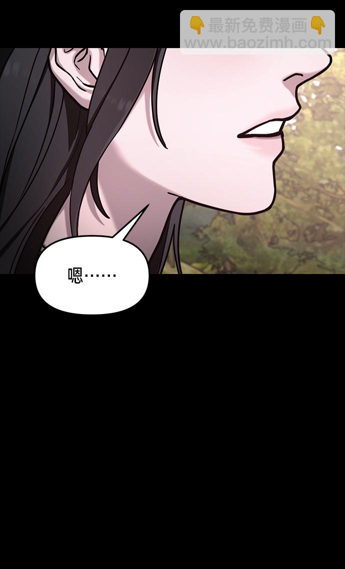 第72话40