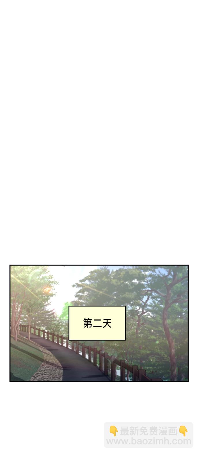 第72话48
